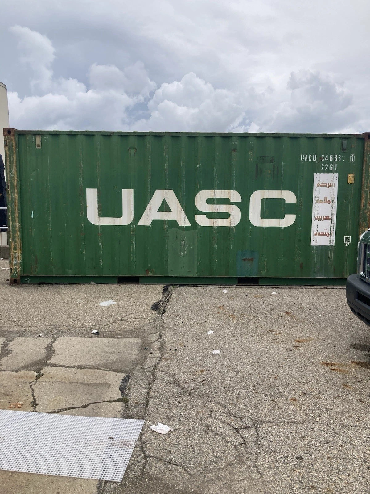 20 ft Shipping Container, photo 5